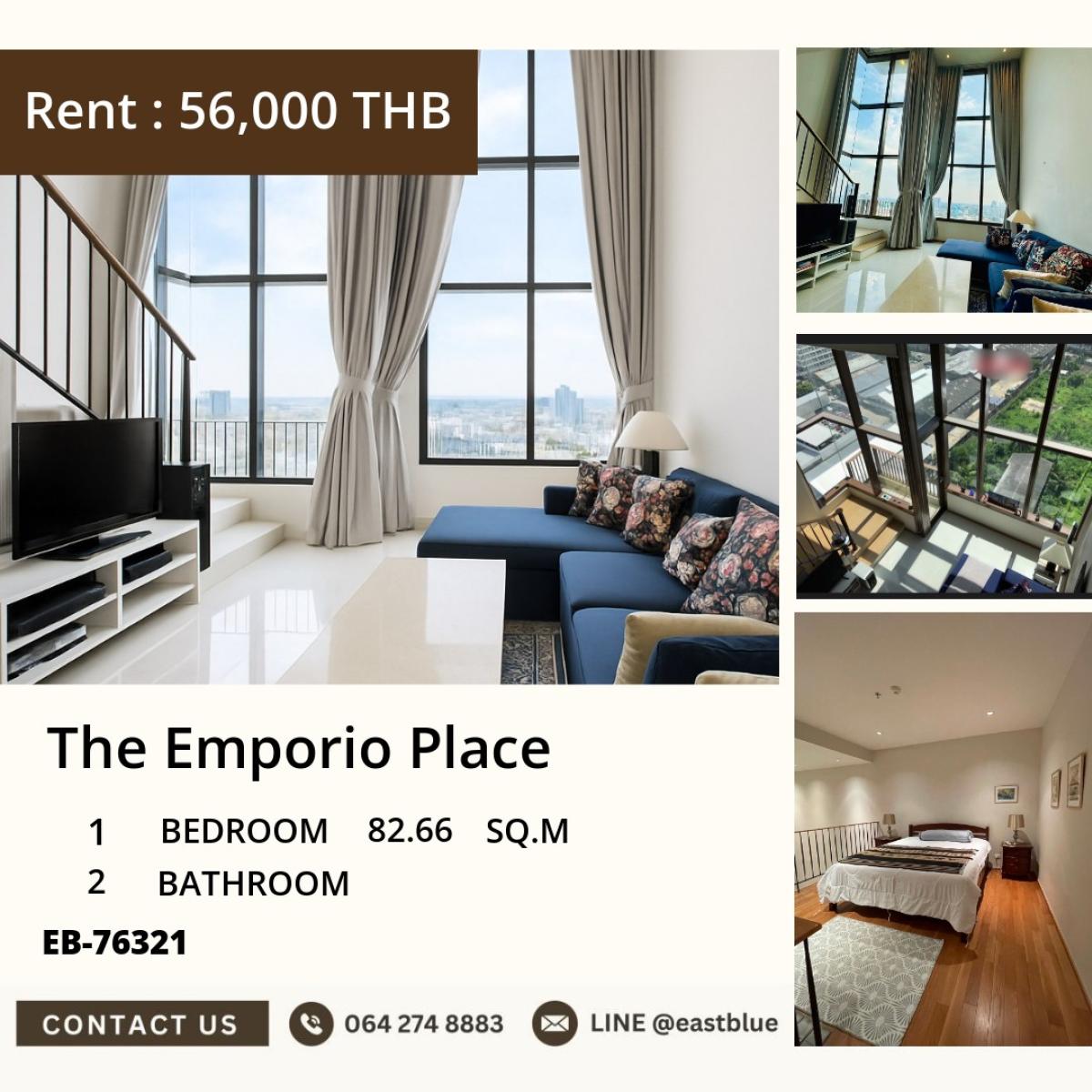 ให้เช่าคอนโดสุขุมวิท อโศก ทองหล่อ : 30/03/2026, เช่าคอนโด The Emporio Place ใจกลางพร้อมพงษ์ 
1 ห้องนอน 82.66 ตร.ม. พร้อมสิ่งอำนวยความสะดวกครบครัน! 0642748883