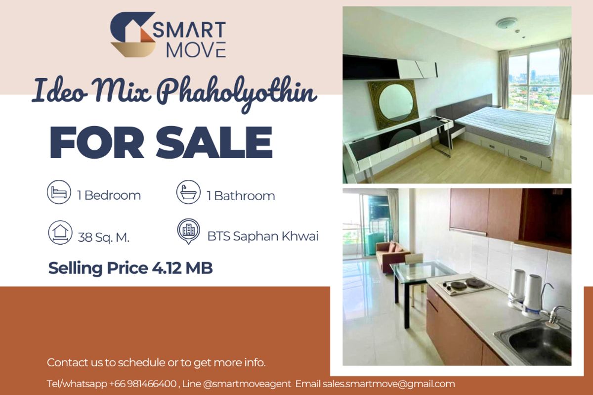 For SaleCondoSapankwai,Jatujak : 🔥 Sale with tenant !!🔥 Code C20240302303..........Ideo Mix Phaholyothin, 1 bedroom, 1 bathroom, high floor 19++, city view, East Facing, furnished, Special Deal!!📣📣