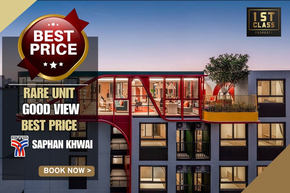 For SaleCondoSapankwai,Jatujak : 🔥 Price 2.89 million 🔥BEST Price | 𝟏 Bedroom 24.9 sqm | The best price | The Muve Pradipat 📱063-8415911