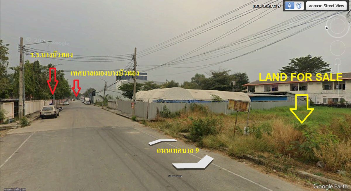 For SaleLandNonthaburi, Bang Yai, Bangbuathong : Land for sale, gold location, Soi Leng 2, Bang Bua Thong