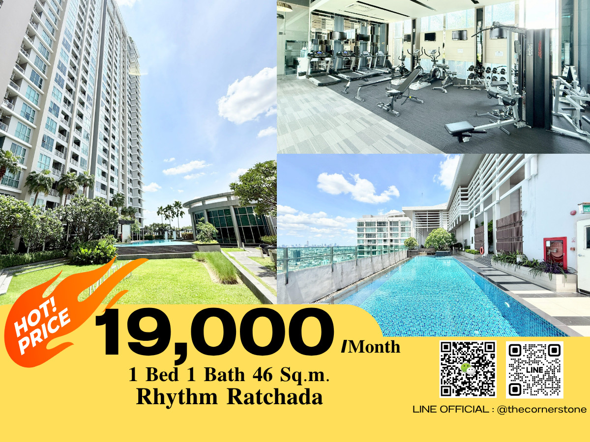 For RentCondoRatchadapisek, Huaikwang, Suttisan : Special Price ‼️ Ready to Move In ✨ Rhythm Ratchada ✨ Corner unit, 46 sq.m., condominium next to MRT Ratchadaphisek (only 0 meters) (No.251099)