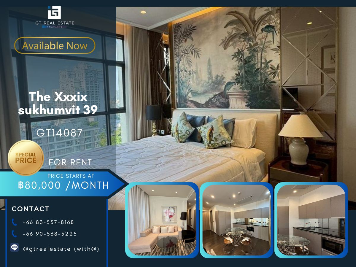 คอนโดสุขุมวิท อโศก ทองหล่อ : คอนโด The Xxxix sukhumvit 39 เดินทางสะดวก ใกล้รถไฟฟ้าบีทีเอส มีรถรับส่ง ห้องแต่งสวยมาก! เฟอร์นิเจอร์ครบ! พร้อมอยู่!