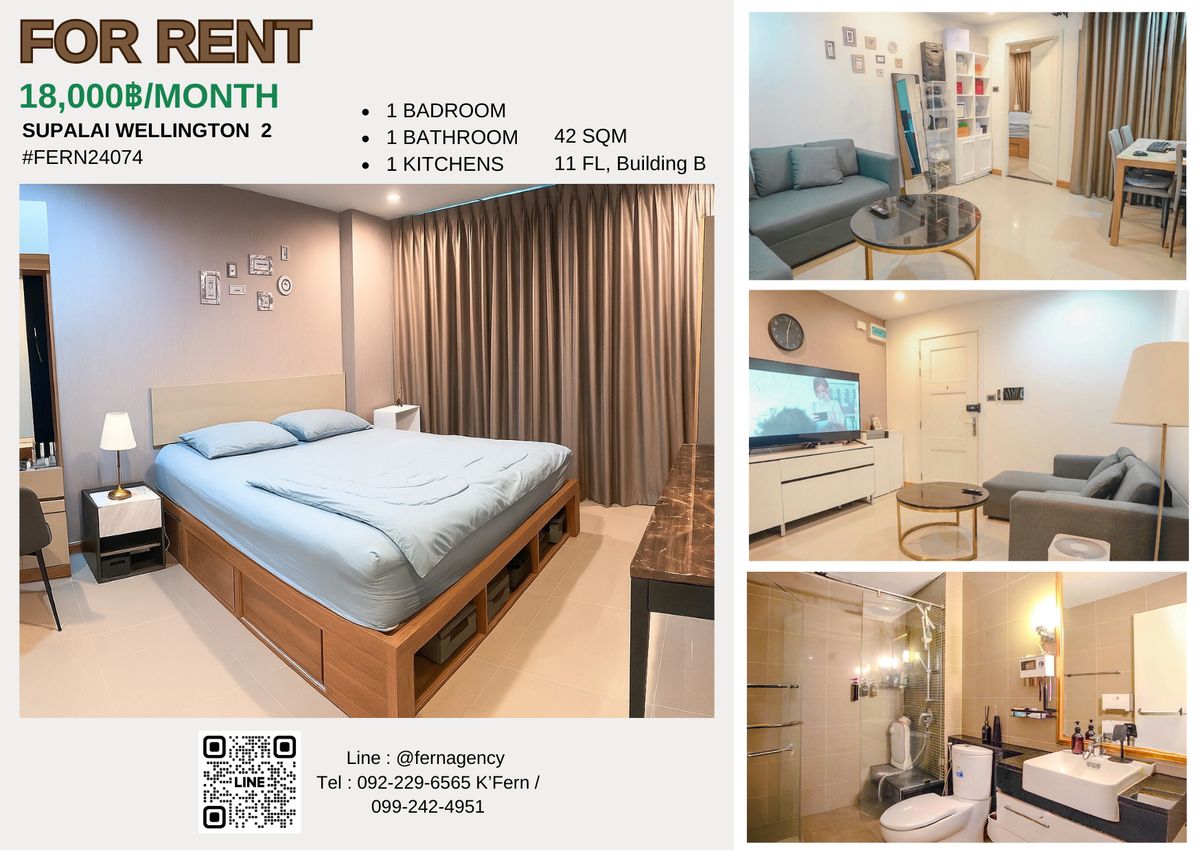 For RentCondoRama9, Petchburi, RCA : 🌟 Condo for Rent Supalai Wellington 2 - Ferrer Built -in, the whole room is ready to get close to MRT. Convenient to travel 🌟