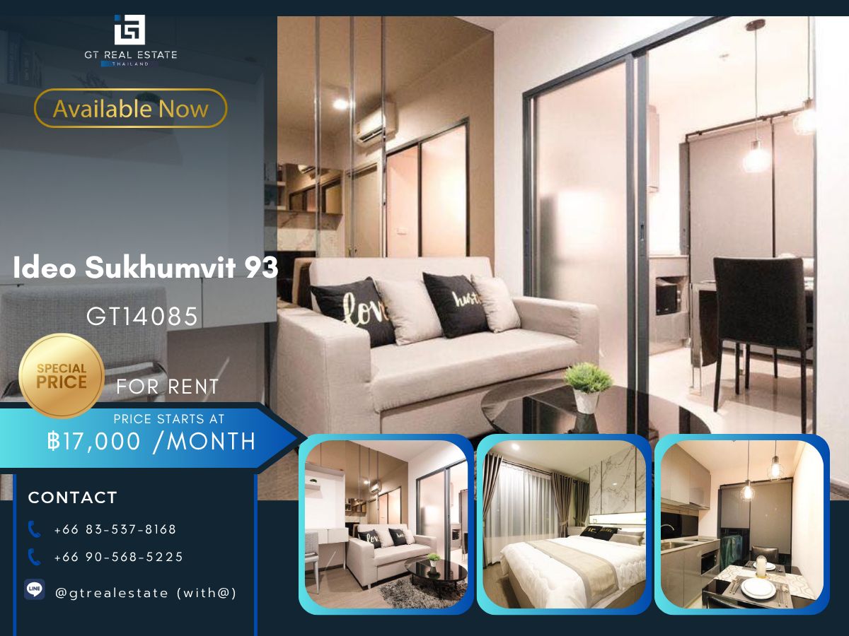 For RentCondoOnnut, Udomsuk : Ideo Sukhumvit 93 condo, convenient transportation, near BTS, have a beautiful shuttle room, complete furniture ready !!