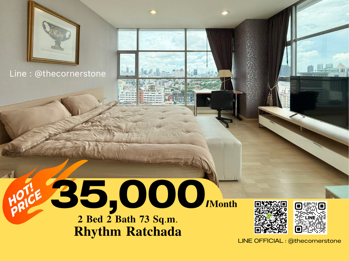 ให้เช่าคอนโดรัชดา ห้วยขวาง : ด่วน ราคาพิเศษ ‼️  ✨  𝐑𝐡𝐲𝐭𝐡𝐦 𝐑𝐚𝐭𝐜𝐡𝐚𝐝𝐚 ✨  คอนโดติด #MRTรัชดาภิเษก (เพียง 𝟎 เมตร ) ห้องตกแต่งใหม่ สวยมาก พร้อมเข้าอยู่ (No.250683)