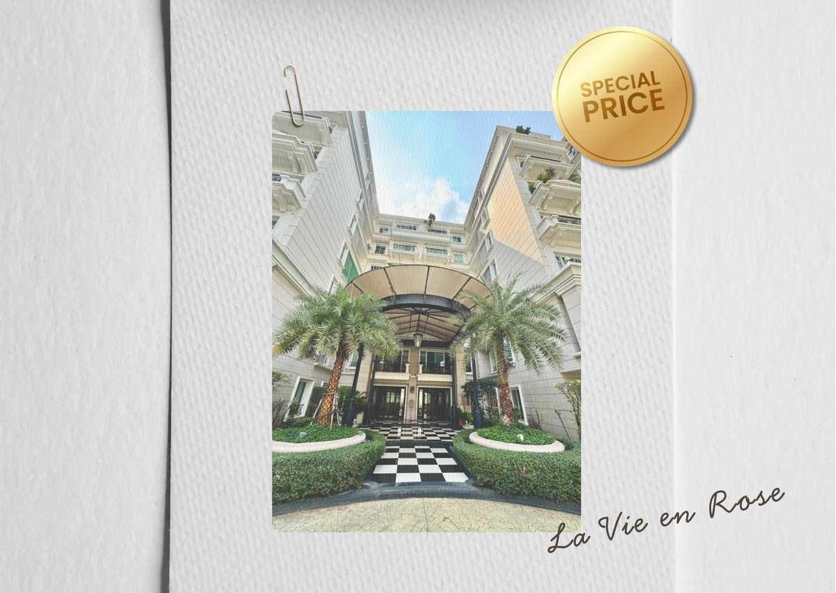 ขายคอนโดสุขุมวิท อโศก ทองหล่อ : คอนโดโลว์ไรส์ทำเลใจกลางสุขุมวิท ใกล้ BTS ทองหล่อเพียง 500 เมตร