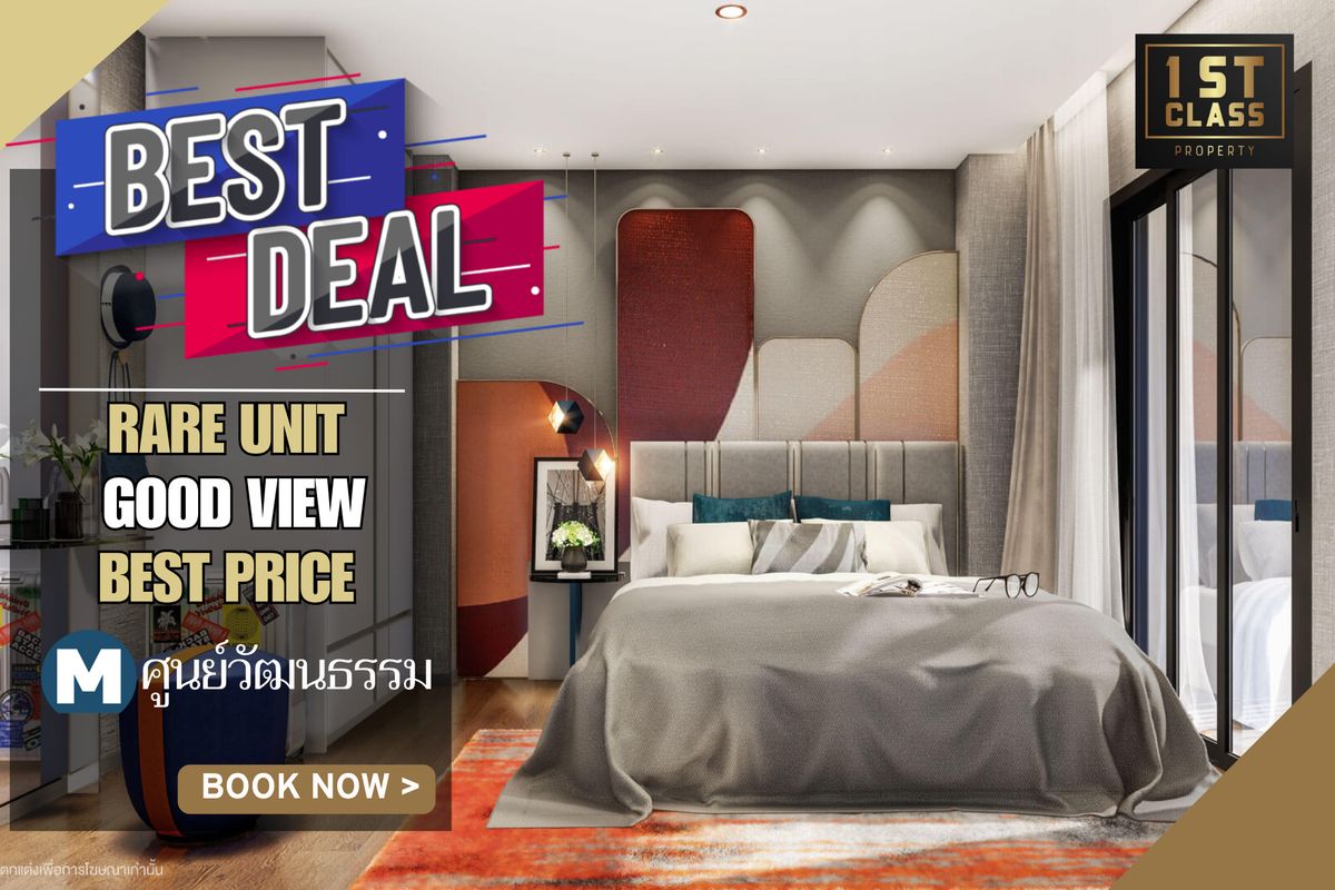 For SaleCondoRama9, Petchburi, RCA : 🔥 Price 3.1 million 🔥Best deal | 𝟏 Bed Plus 32.53 sqm | Book 999 baht, the best price |