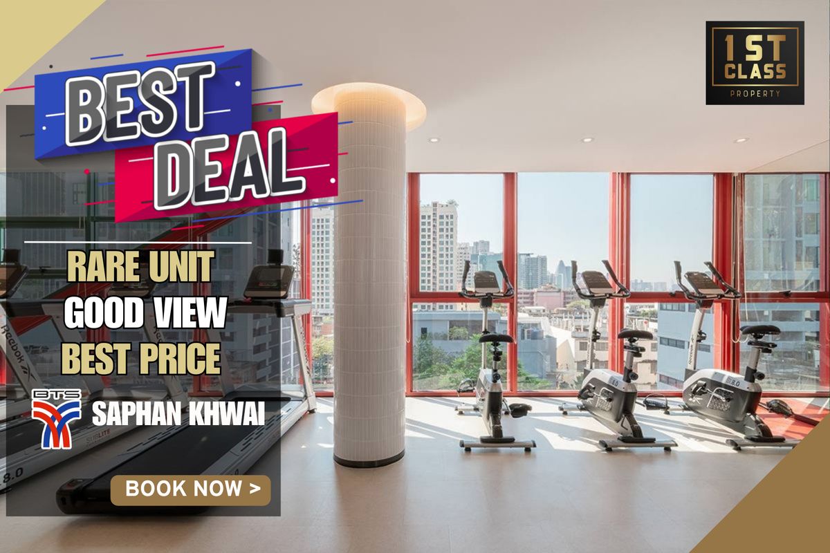 For SaleCondoSapankwai,Jatujak : 🔥 Price 2.89 million 🔥BEST Deal | 𝟏 Bedroom 25.2 sqm | New room ready | The Muve Pradipat 📱063-8415911