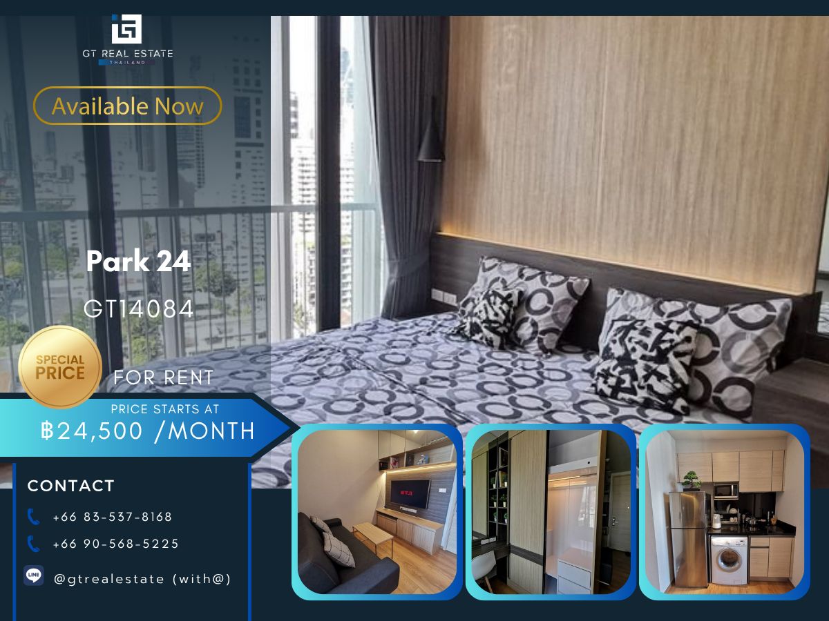 For RentCondoSukhumvit, Asoke, Thonglor : Condo Park 24 Convenient transportation, near the BTS Skytrain, has a beautiful room shuttle, complete furniture !!