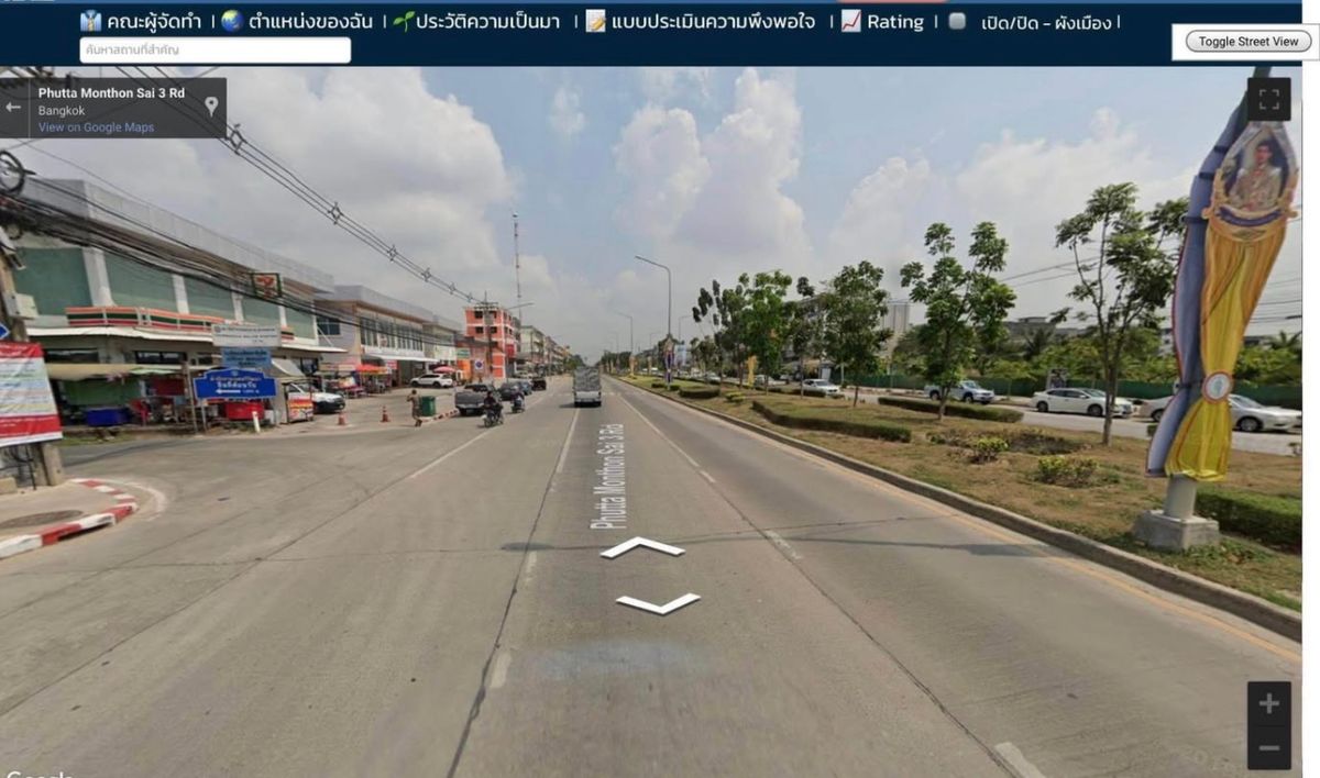 ขายที่ดินพุทธมณฑล ศาลายา : ที่ดินสวย ใกล้ถนนอุทยาน-พุทธมณฑล สาย3 