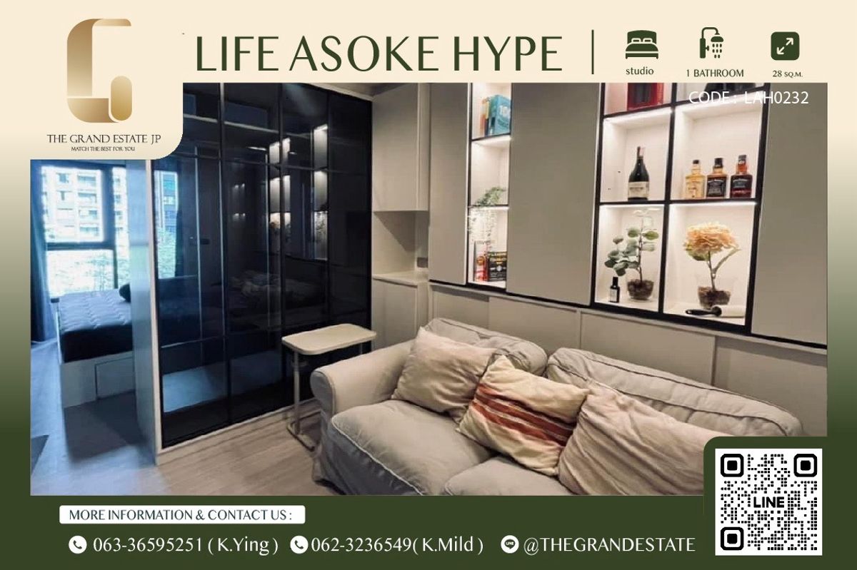 For RentCondoRama9, Petchburi, RCA : ⭐️Life Asoke Hype⭐️ Rent a beautiful room Ready Complete furniture | Near MRT Rama 9, only 5 minutes walk