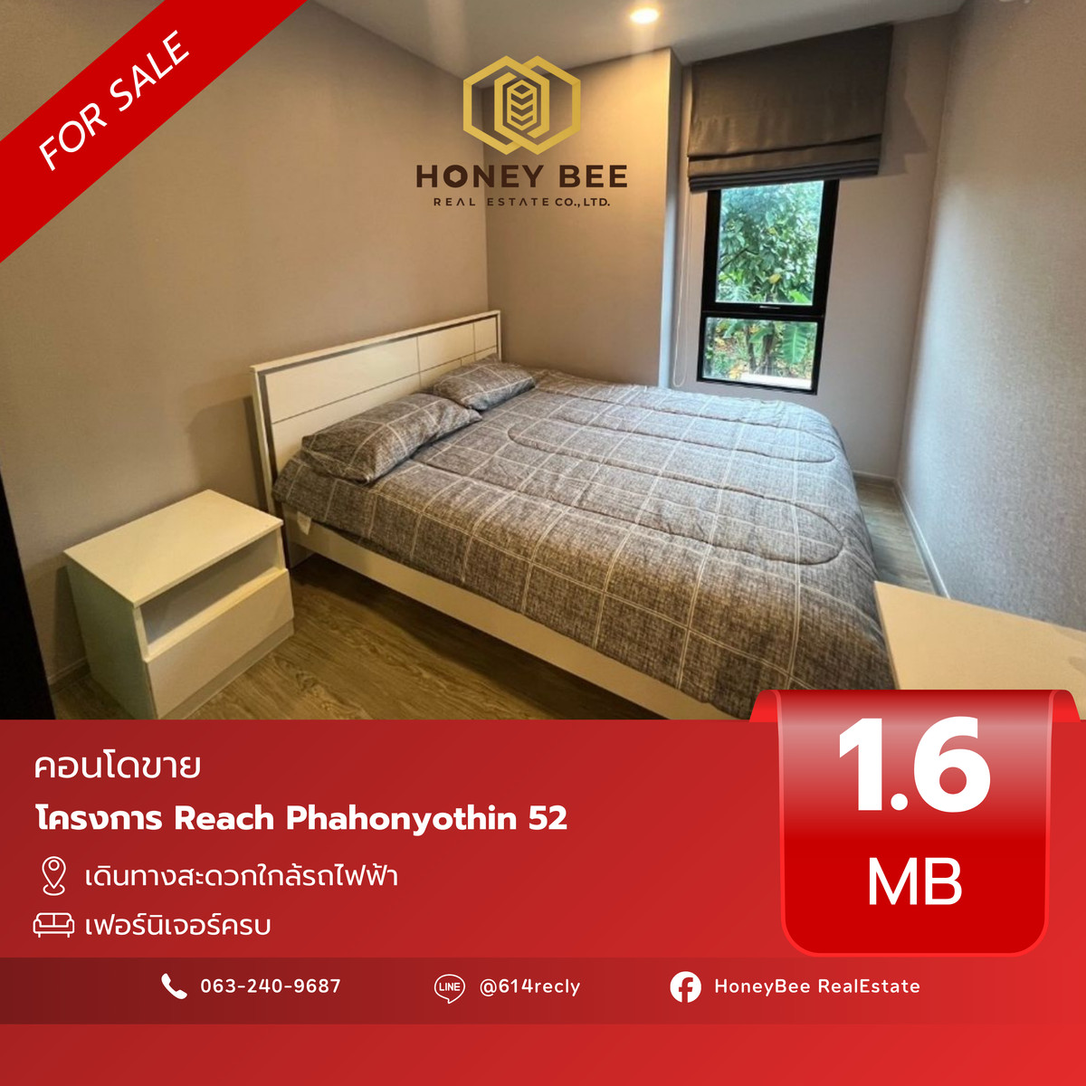 For SaleCondoVipawadee, Don Mueang, Lak Si : 📣 [For Sale] Urgent sale !! REACH PHANYOTHIN 52 condo, very good condition, beautiful room 🔥