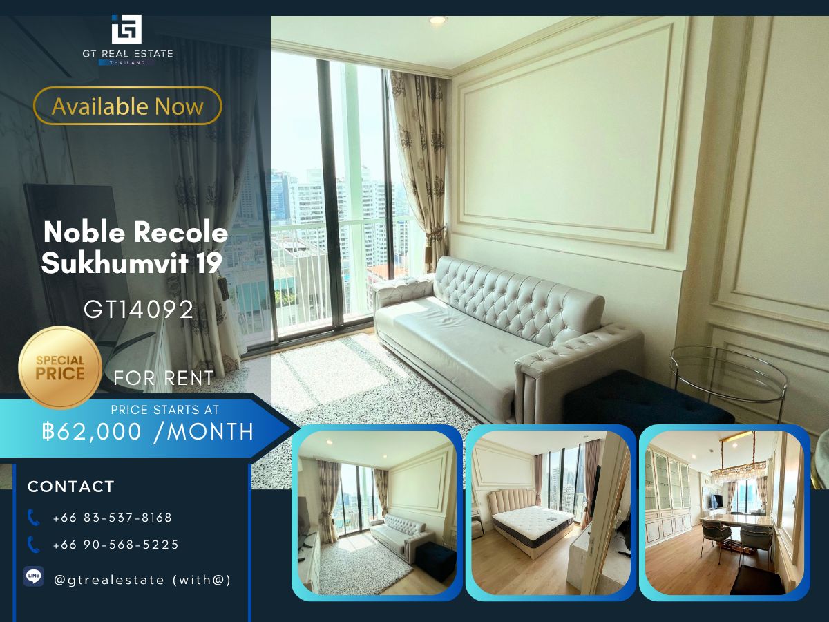 CondoSukhumvit, Asoke, Thonglor : Noble recoze Sukhumvit 19, convenient transportation, near BTS, have a beautiful furniture shuttle, ready !!