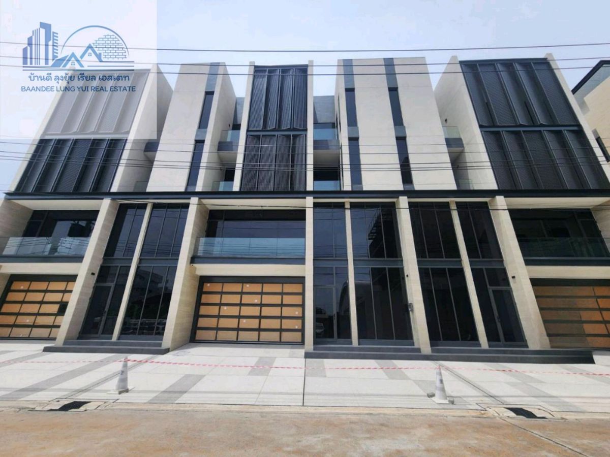 ให้เช่าโฮมออฟฟิศเกษตร นวมินทร์ ลาดปลาเค้า : ให้เช่า Office มีลิฟท์ ลาดพร้าว Modern Luxury ทำธุรกิจได้🌟🎉🎉办公室出租，有电梯，Lat Phrao，现代豪华，可做生意