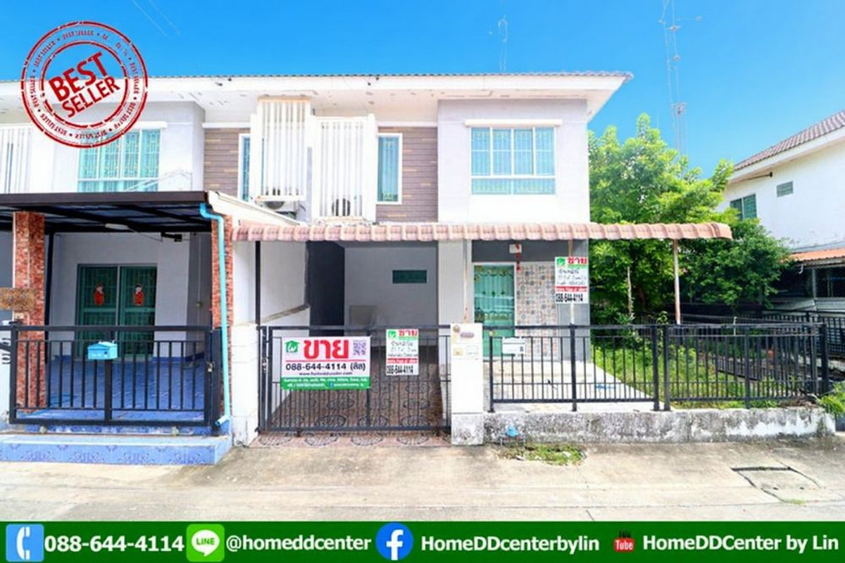 For SaleTownhomeSamut Prakan,Samrong : Townhome, Bang Phli, Samut Prakan, Pruksa 38/1, Daeng Daeng Thepharak, near Srinakarin, Kingkaew