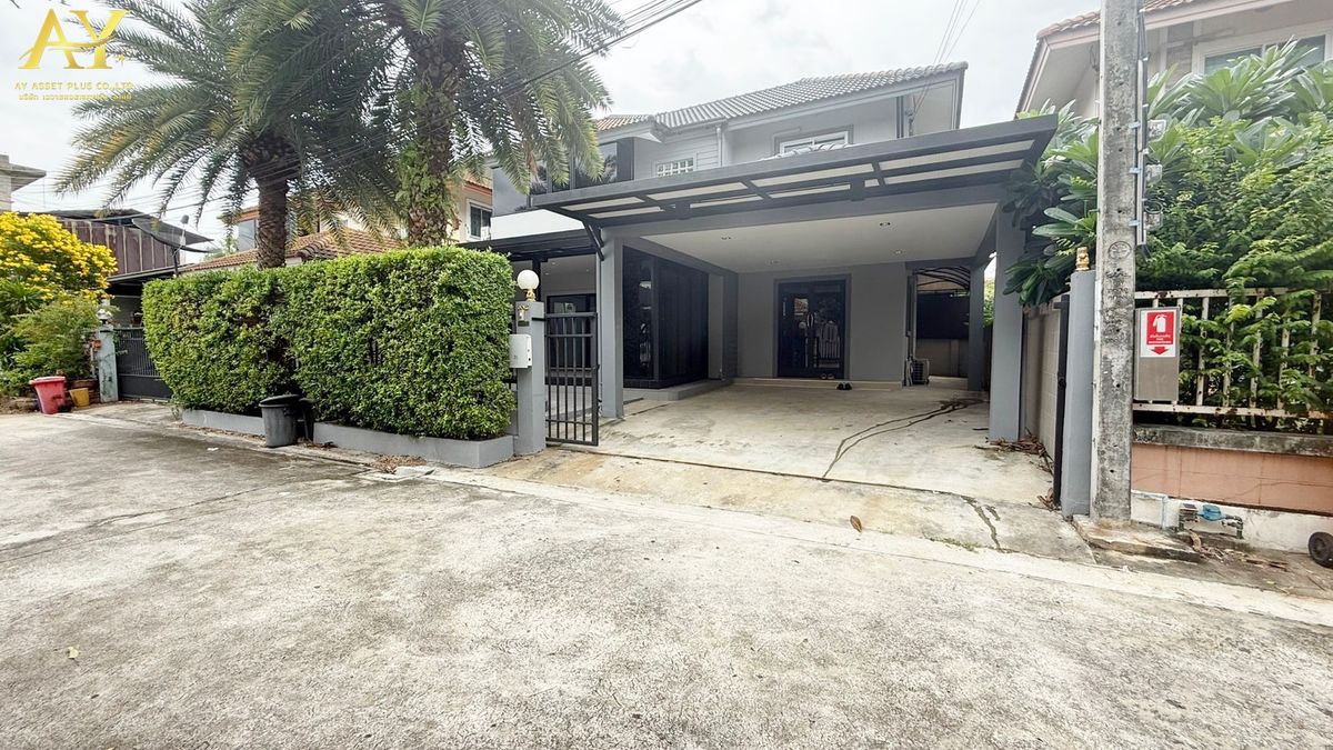 For SaleHouseChokchai 4, Ladprao 71, Ladprao 48, : 🏡 Urgent sale, Un -Rak Nagniwat Village 15 📌 Detached house, 2 -storey price