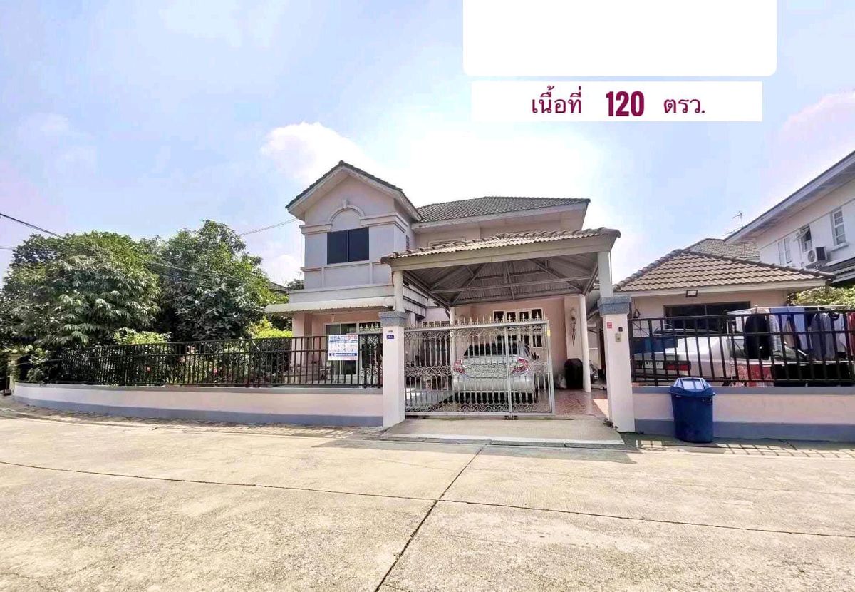 ขายบ้านนนทบุรี บางใหญ่ บางบัวทอง : บ้านเดี่ยวหลังใหญ่ เนื้อที่เยอะ ไกล้แยกบางพลู บ้านไกล้ bts สถานีแยกบางพลู ไกล้ถนนรัตนาธิเบศร์ ไกล้ห้างเซ็นทรัลเวสต์เกต มีรถประจำทางผ่าน
ไกล้ทางด่วน ไกล้โรงยาบาล ไกล้โรงเรียน