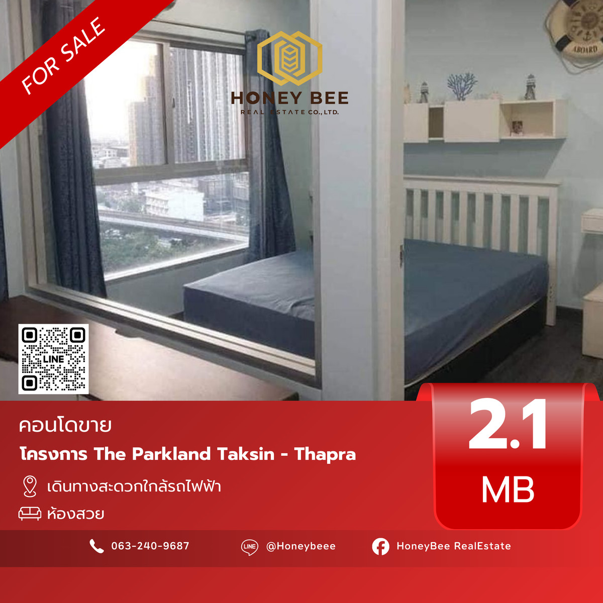 ขายคอนโดท่าพระ ตลาดพลู วุฒากาศ : 📣 [For Sale] ขายด่วน!! คอนโด The Parkland Taksin - Thapra แต่งครบ สภาพดีมาก ห้องสวย 🔥