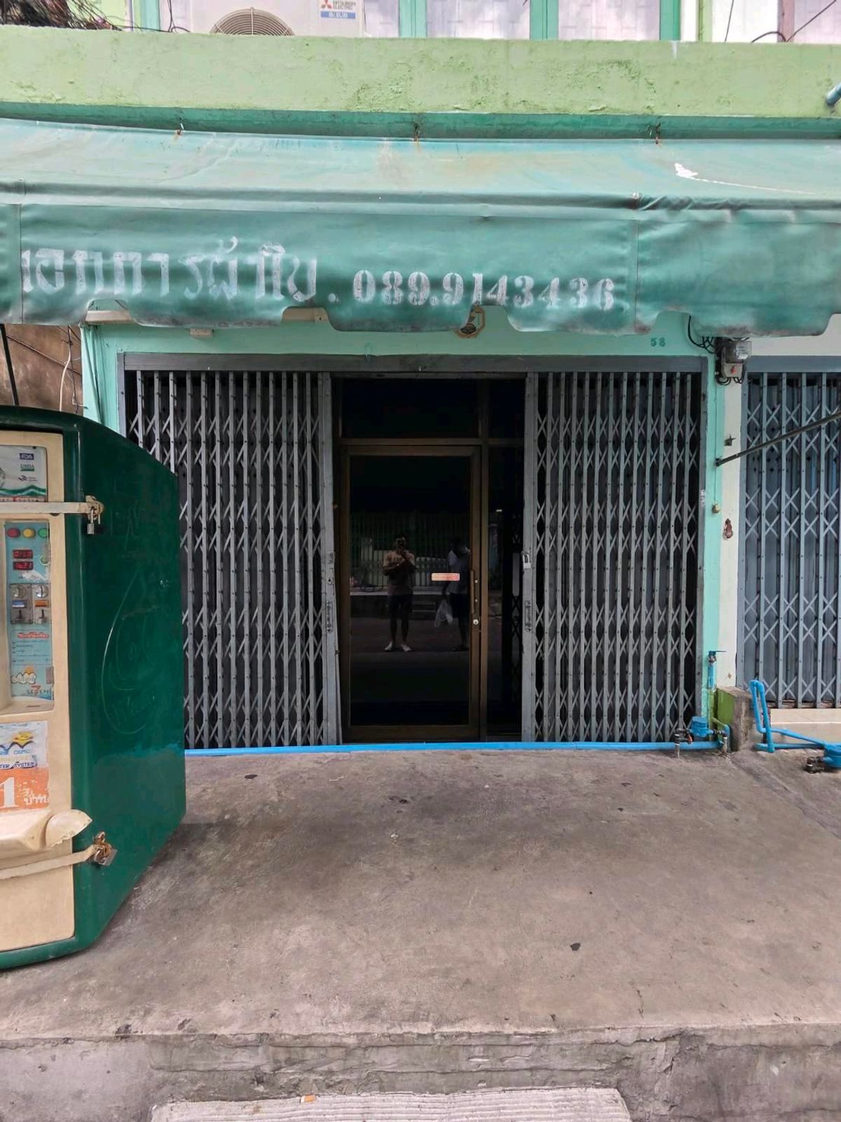 For RentShop HouseOnnut, Udomsuk : Building 750 meters away from BTS