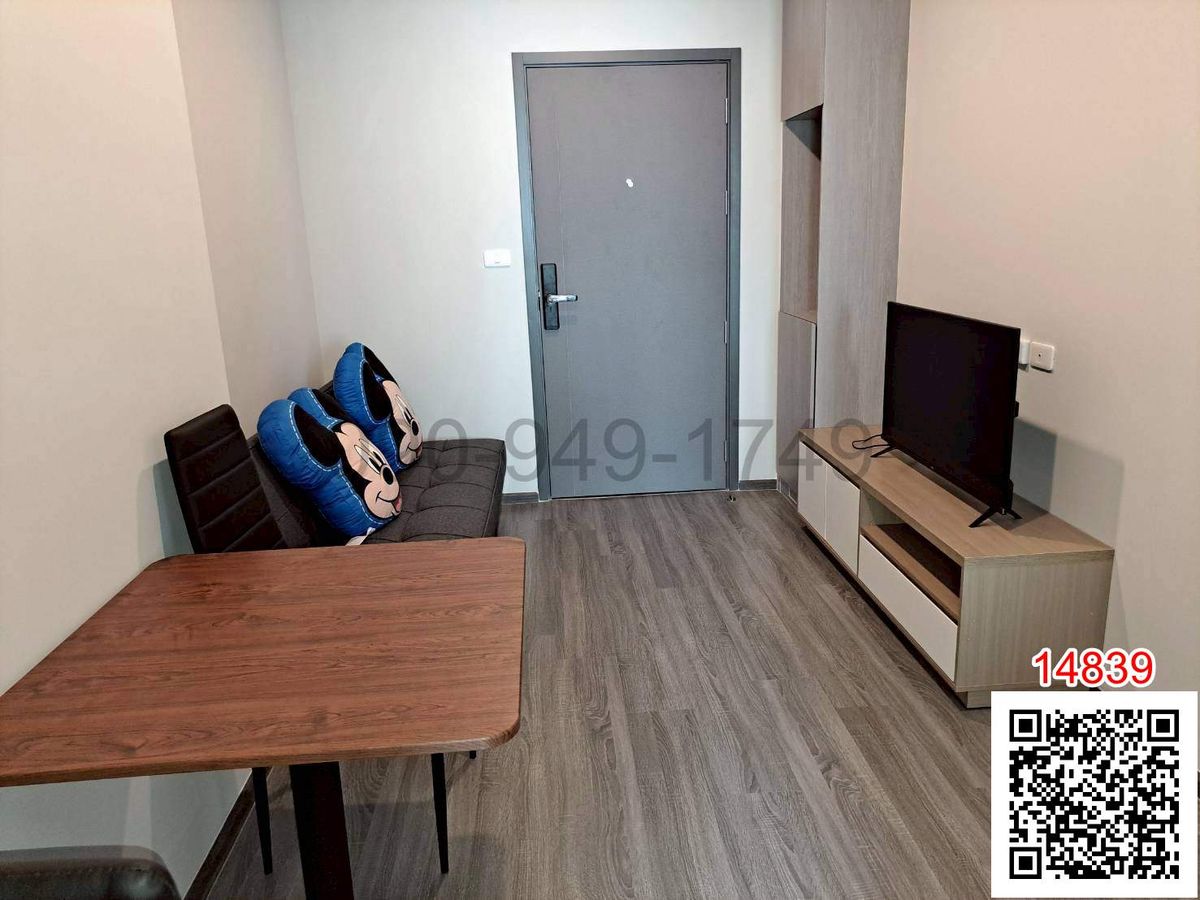 For RentCondoSeri Thai, Ramkhamhaeng Nida : Condo rental IDEO Ramkhamhaeng - Lamsalee, next to the Yellow BTS station, Lamsalee Station