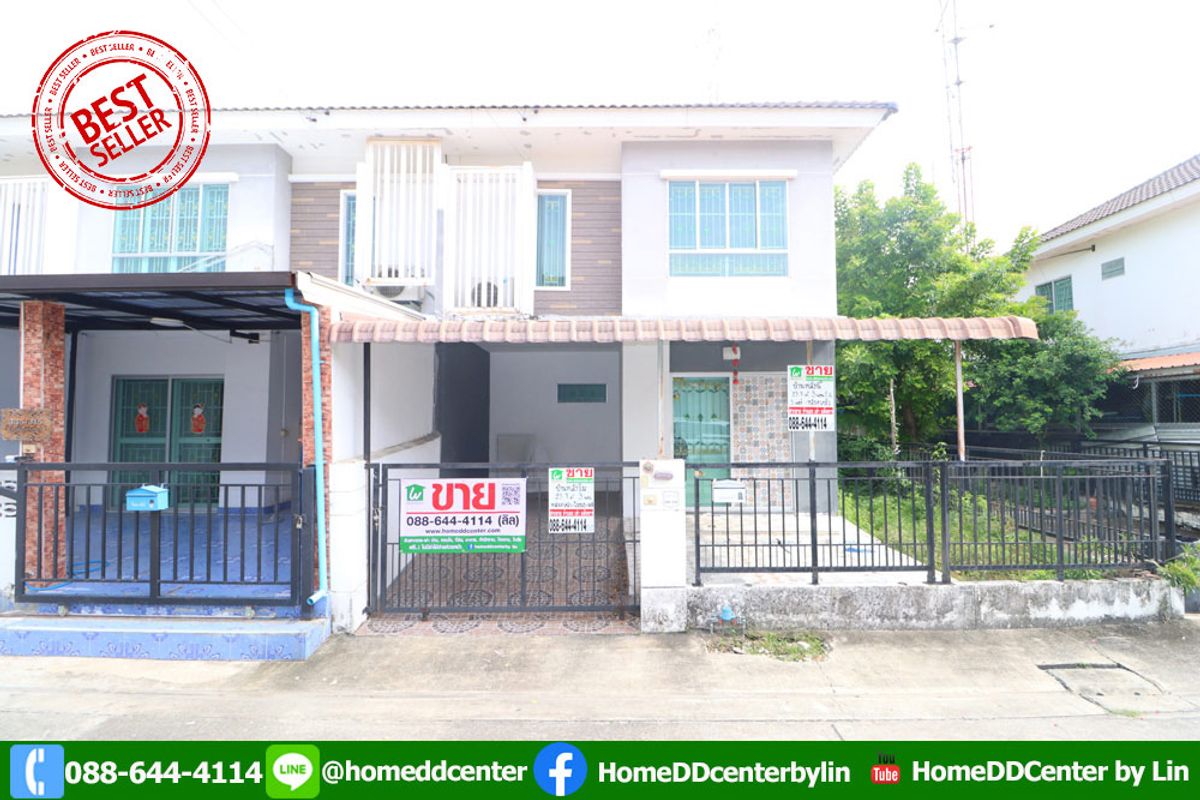 ขายทาวน์โฮมสมุทรปราการ สำโรง : ขายทาวน์โฮม บางพลี สมุทรปราการ พฤกษา 38/1 หนามแดง เทพารักษ์ ใกล้ ศรีนครินทร์ กิ่งแก้ว 