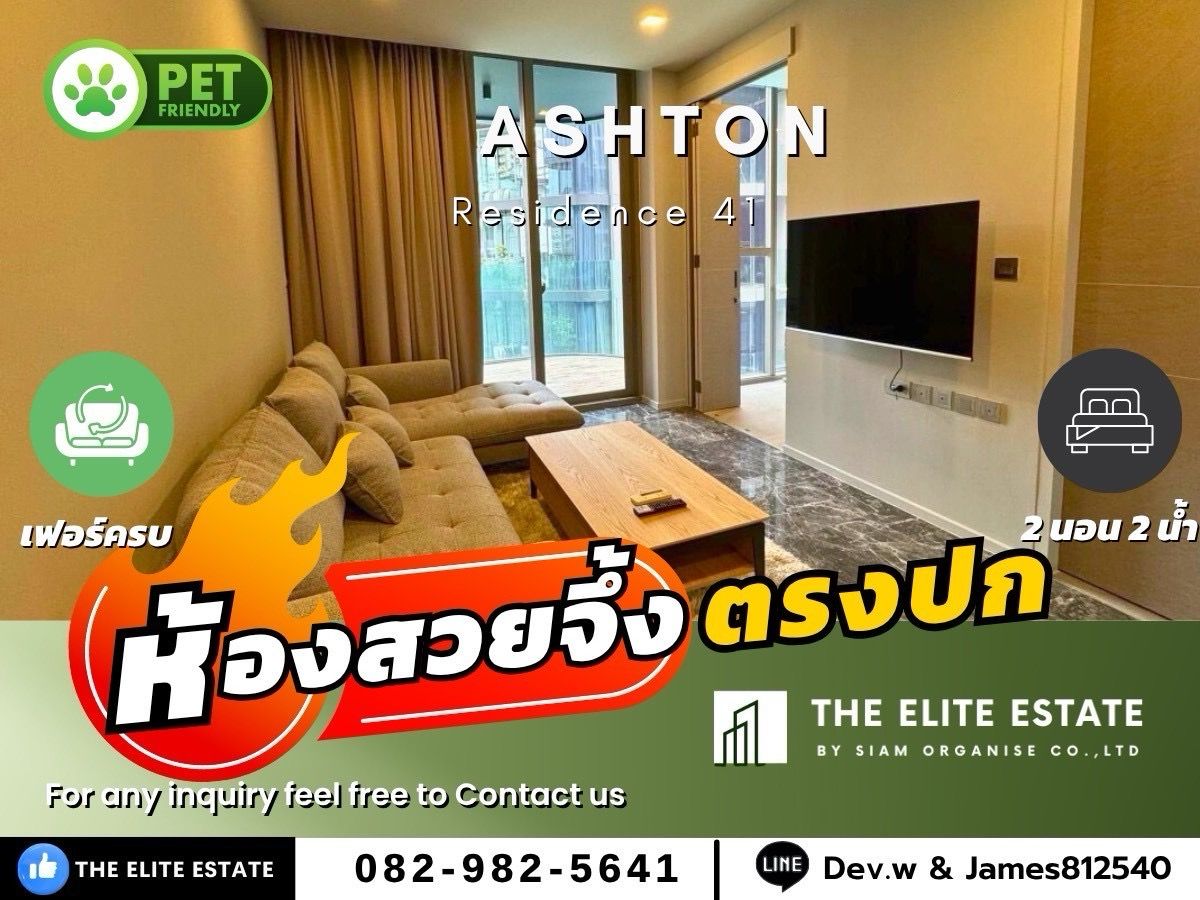 For RentCondoSukhumvit, Asoke, Thonglor : 🐲✨️ Nice room for rent 🐲✨️Ashton Residence 41 