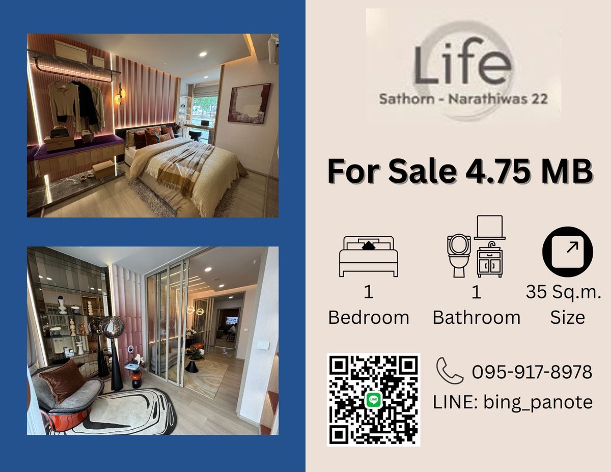 For SaleCondoSathorn, Narathiwat : 1 bedroom condo for sale at Life Sathorn - Narathiwas 22