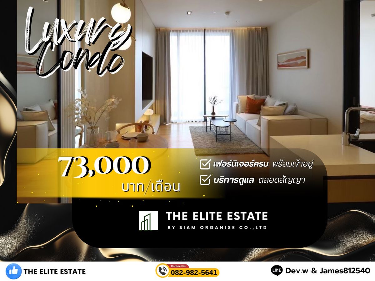 For RentCondoSukhumvit, Asoke, Thonglor : 🔑✨ Exclusive Offer • Beautiful Fully Furnished • Ready-to-Move-In Unit • For Rent at Beatniq Sukhumvit 32 • Near BTS Thonglo