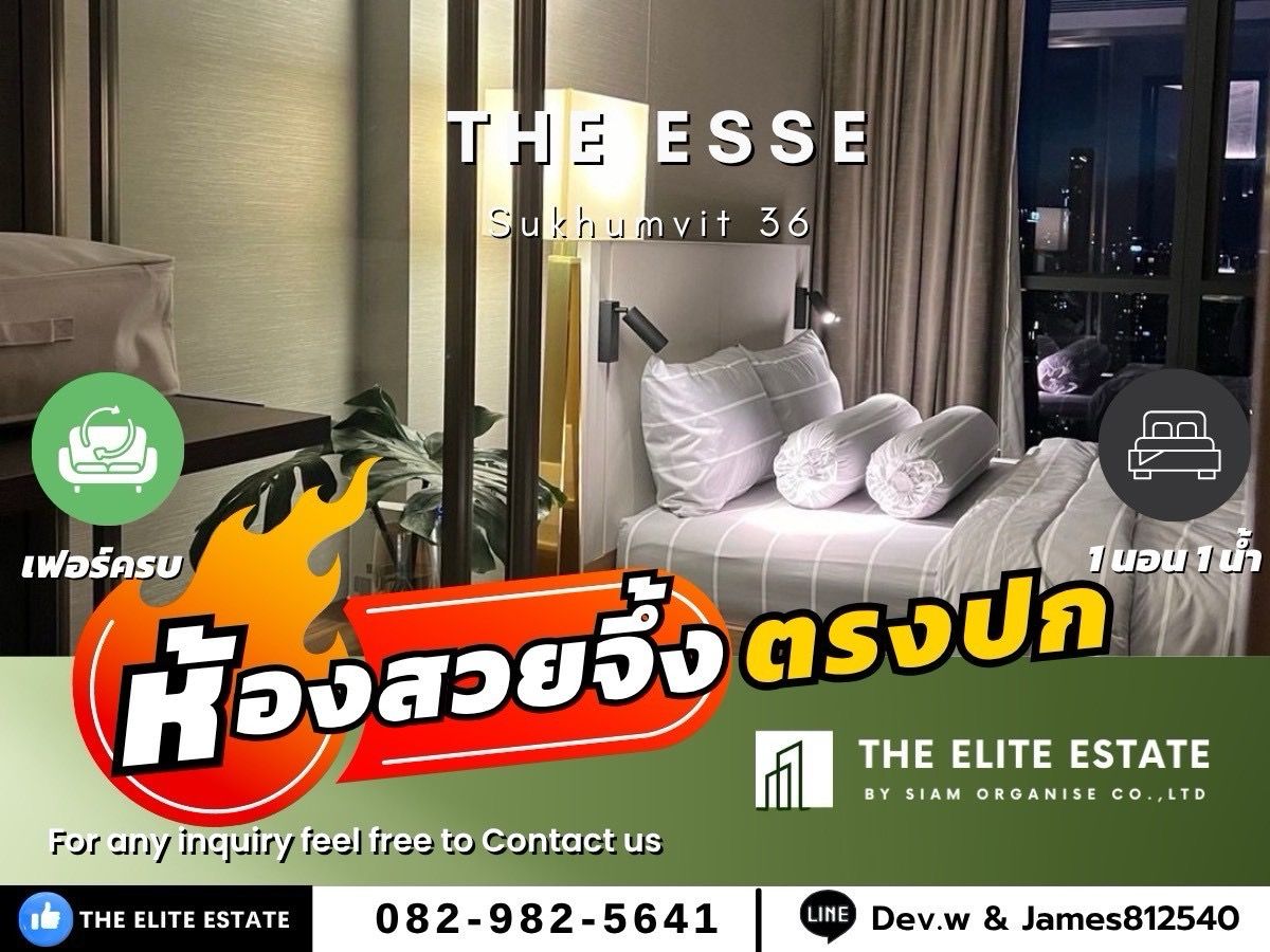 For RentCondoSukhumvit, Asoke, Thonglor : 🐲✨️ Nice room for rent 🐲✨️The ESSE Sukhumvit 36