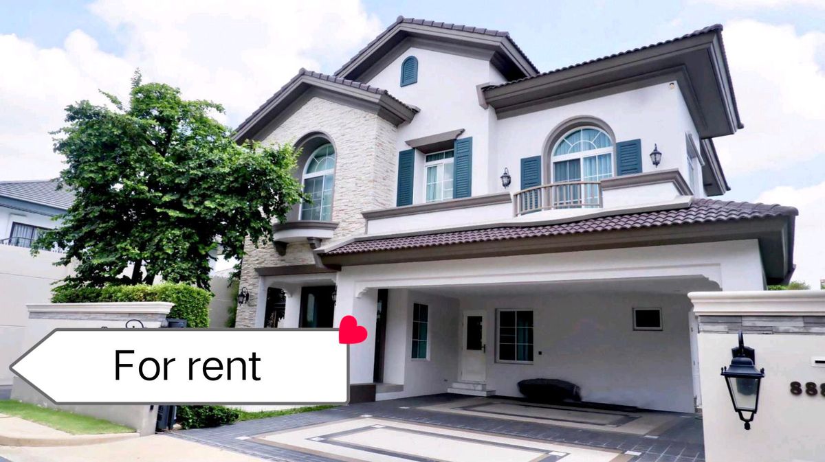 For RentHouseVipawadee, Don Mueang, Lak Si : 🔥🔥 House for Rent Nantawan Ramintra - Phahon Yothin 50 🔥🔥