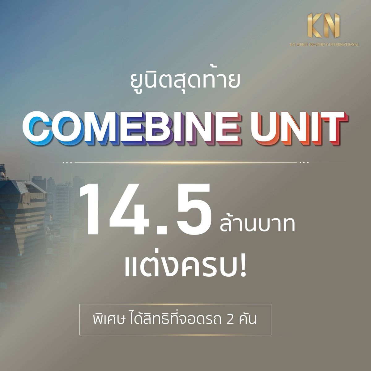 For SaleCondoRatchathewi,Phayathai : XT Phaya Thai Combine has 2 parking rights.