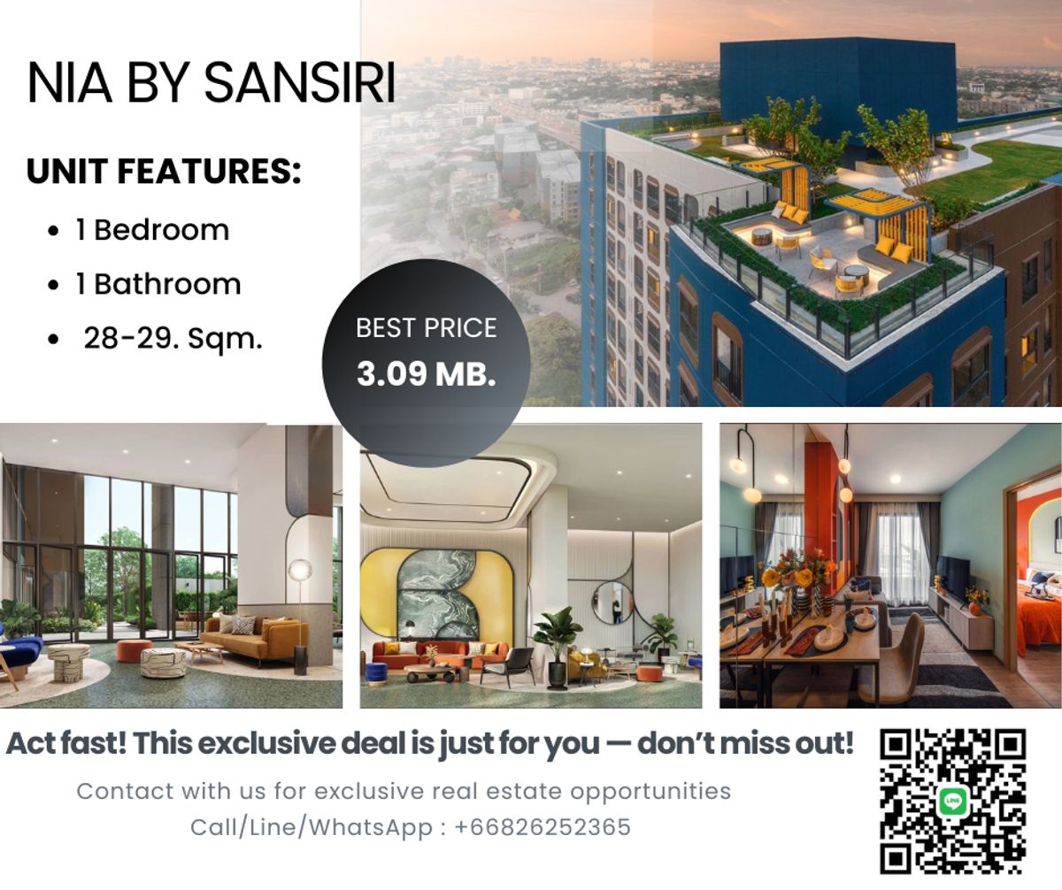 ขายคอนโดอ่อนนุช อุดมสุข : Nia by sansiri โปรโมชั่น ปิดตึกมาแล้ว กับห้องที่ราคาดีที่สุดพร้อม เฟอร์+เครื่องใช้ไฟฟ้า แบะดีลดีสุดปัง