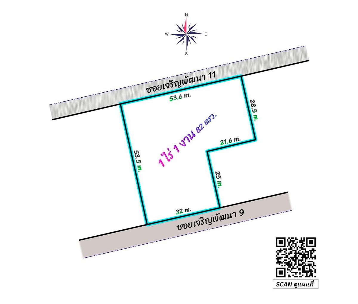 For SaleLandNawamin, Ramindra : SALE/Land for sale, filling, 1 Rai 1 ngan 82 Sq.