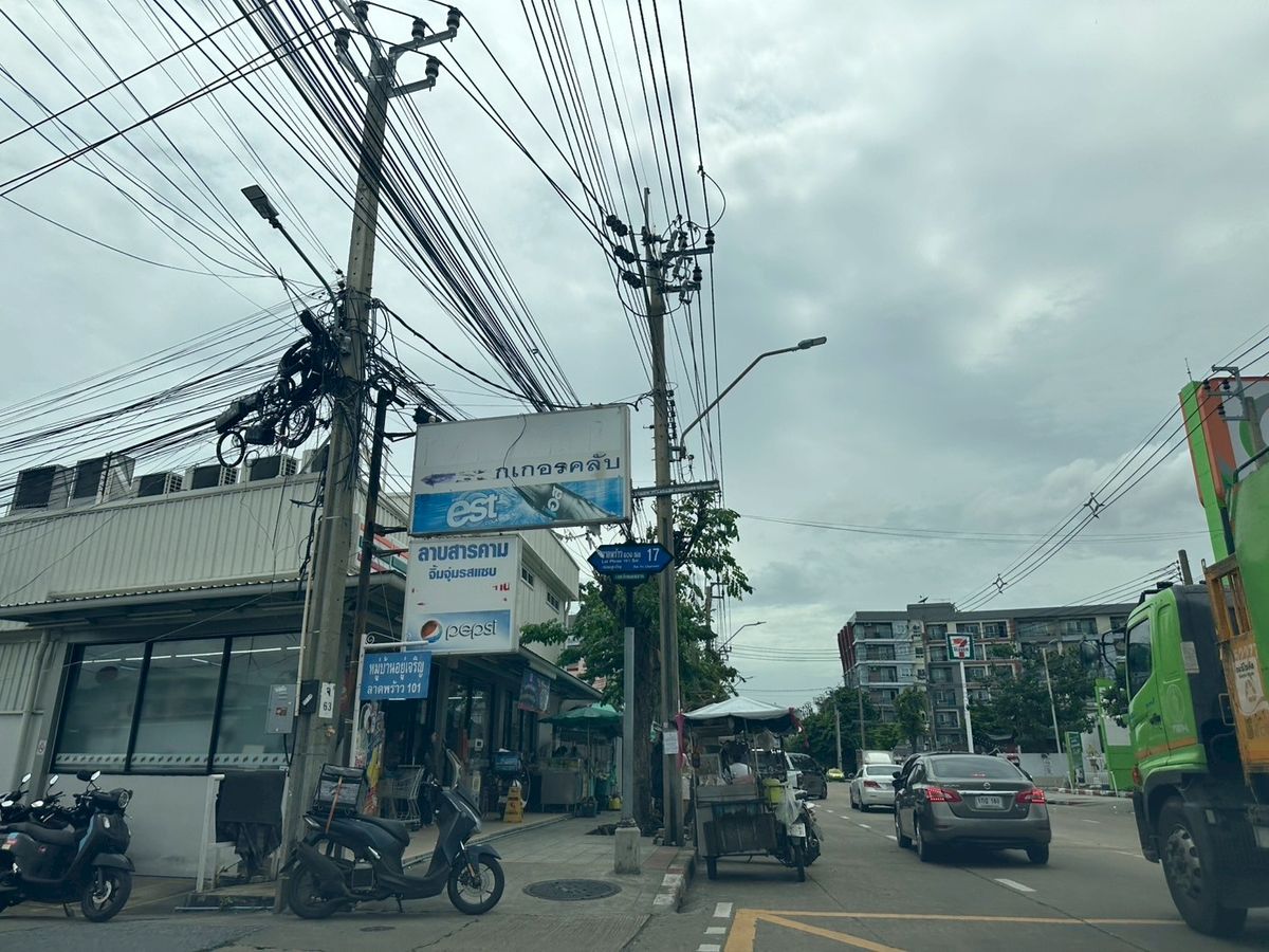 For SaleTownhomeLadprao101, Happy Land, The Mall Bang Kapi : Urgent sale, Town House, Lat Phrao 101