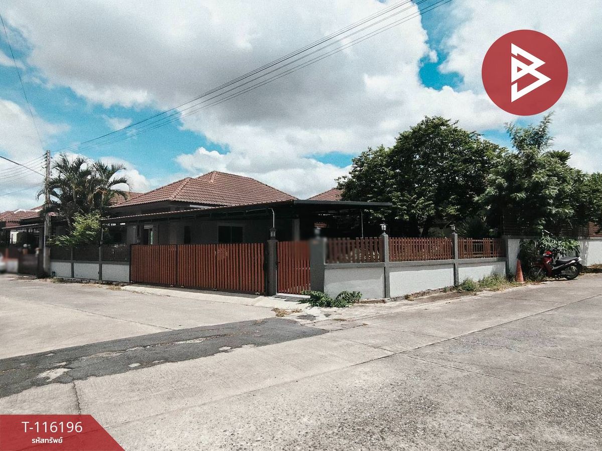 ขายบ้านระยอง : ขายบ้านเดี่ยว หมู่บ้านสมาร์ทแลนด์ พาร์คฮิลล์ (Smartland Park Hill) ปลวกแดง ระยอง