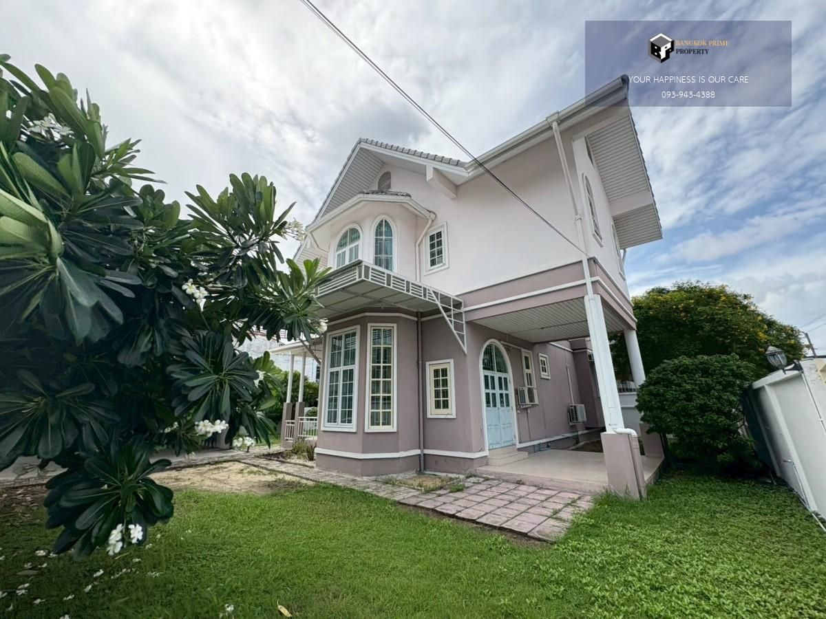ขายบ้านอ่อนนุช อุดมสุข : หมู่บ้านเมืองทอง4 🏡 หลังหัวมุม ซอยสุขุมวิท 101 | #2025070910880