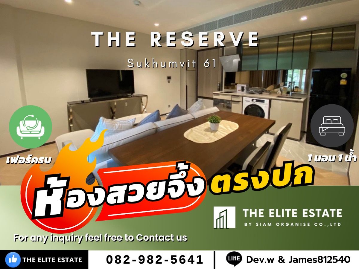 For RentCondoSukhumvit, Asoke, Thonglor : 🐲✨️Nice room for rent 🐲✨️The Reserve Sukhumvit 61 
