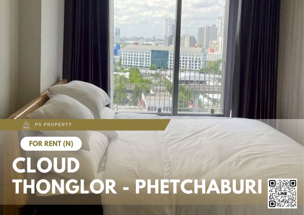 For RentCondoRama9, Petchburi, RCA : For rent 📍 CLOUD Thonglor - Phetchaburi 📍 Fully furnished and equipped with electrical appliances, near BTS Phrom Phong