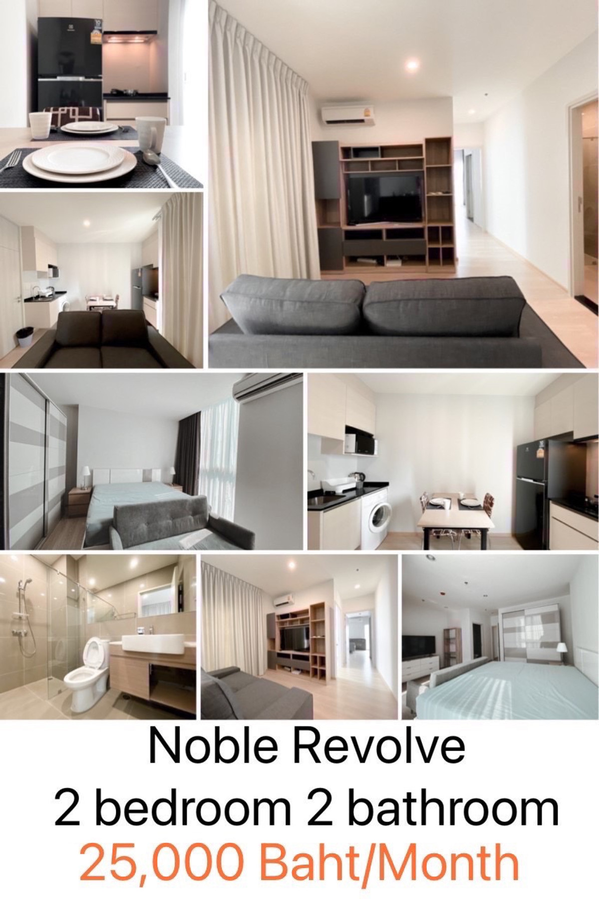 ให้เช่าคอนโดรัชดา ห้วยขวาง : 🔥 ด่วน 🔥 ปล่อยเช่า  ห้องสวย ห้องใหม่ ห้องมุม สวย มีหลายห้อง