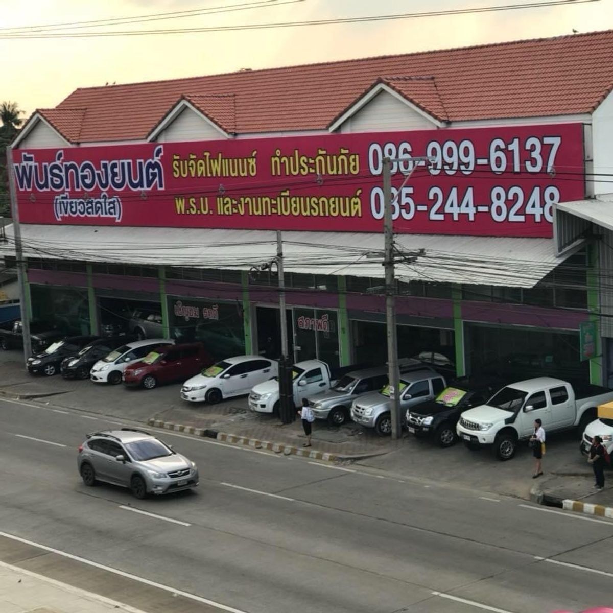 For SaleShowroomPinklao, Charansanitwong : Land for sale with buildings, business lectures, Kanchanaphisek Road, Bang Khae, the owner sells by himself. Not through brokers 081-469-6922, price 24 million baht