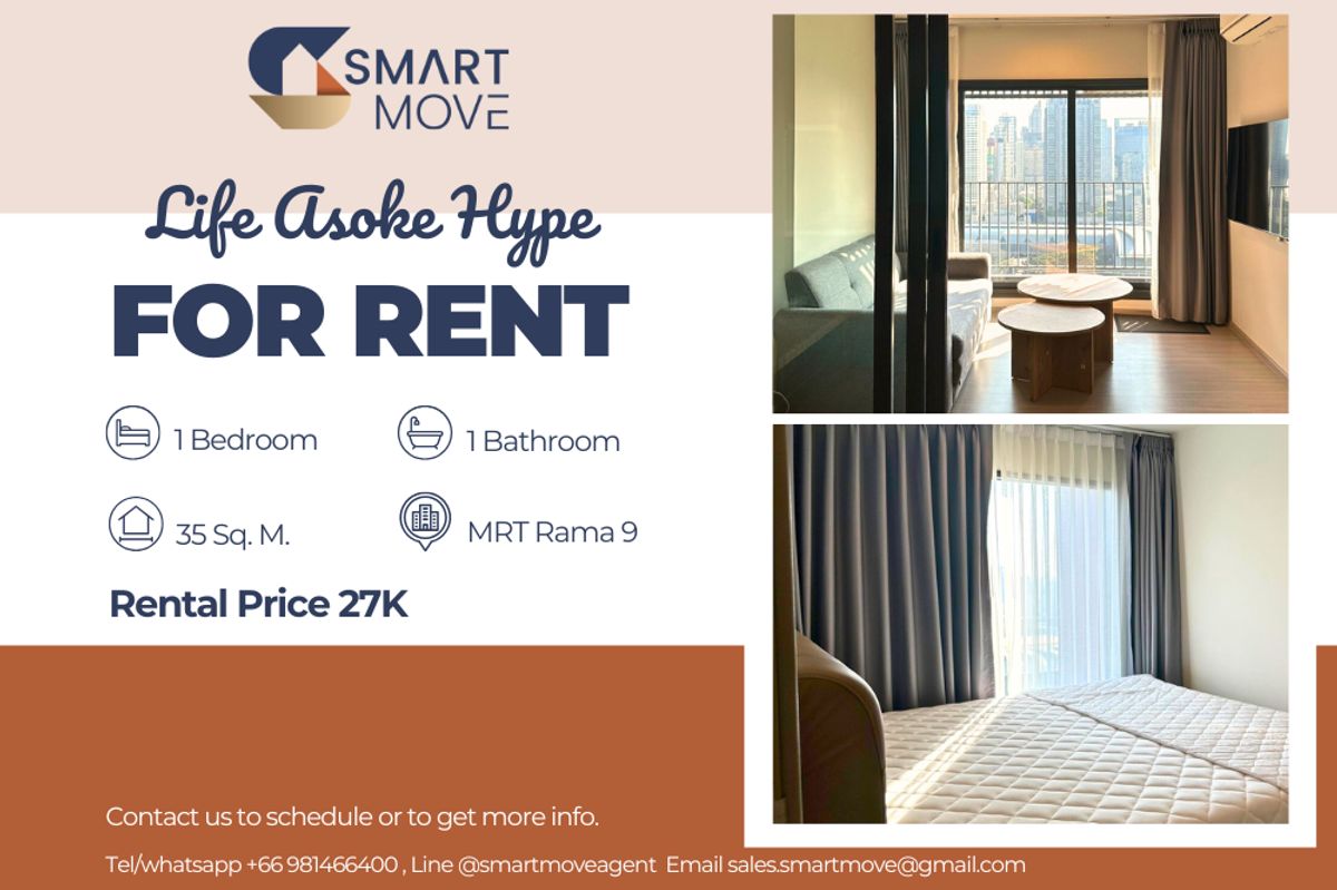 For RentCondoRama9, Petchburi, RCA : 🔥 For Rent !!🔥 Code C20250700002..........Life Asoke Hype, 1 bedroom, 1 bathroom, high floor 26++, furnished, ready to move in 📣📣