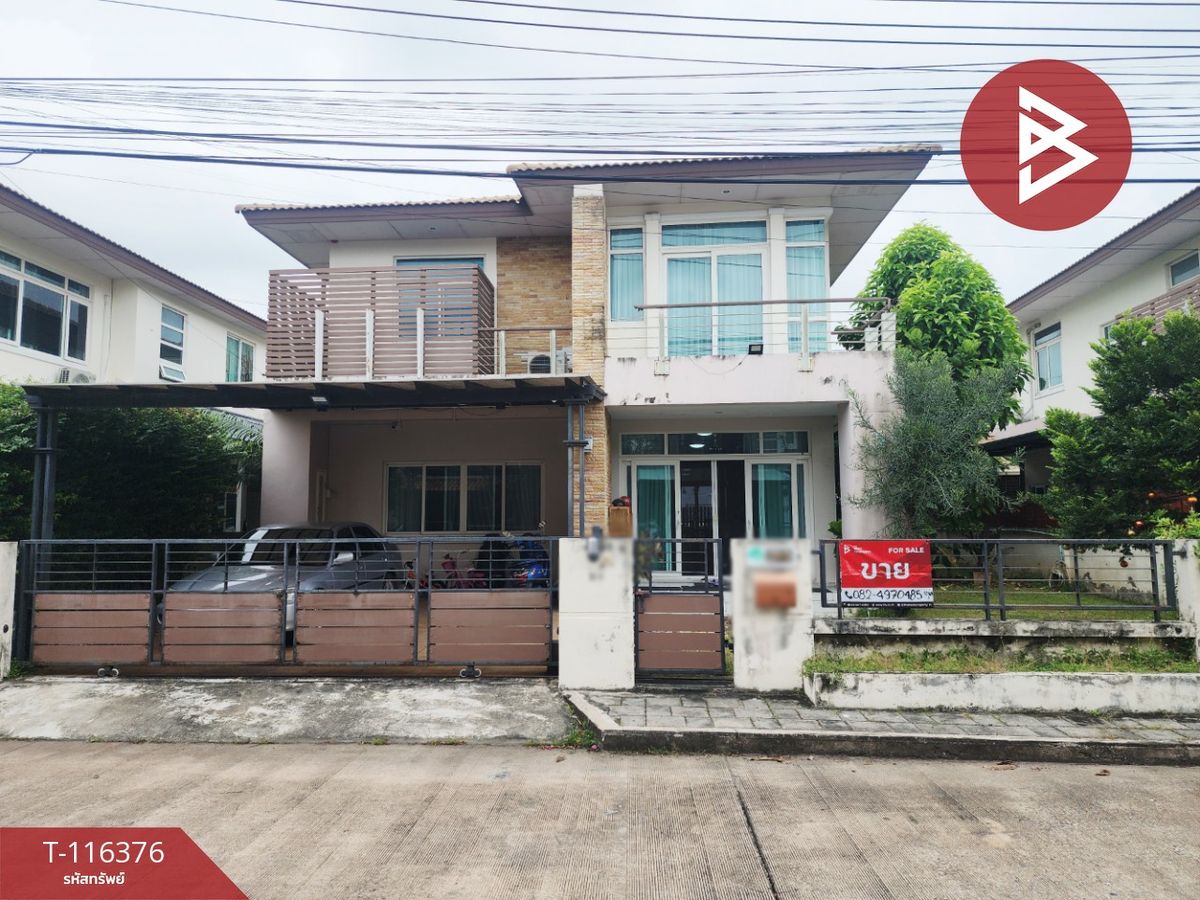 ขายบ้านพัทยา บางแสน ชลบุรี สัตหีบ : ขายบ้านเดี่ยว หมู่บ้านคันทรีโฮม เลค แอนด์ พาร์ค ( Country Home Lake & Park ) ชลบุรี