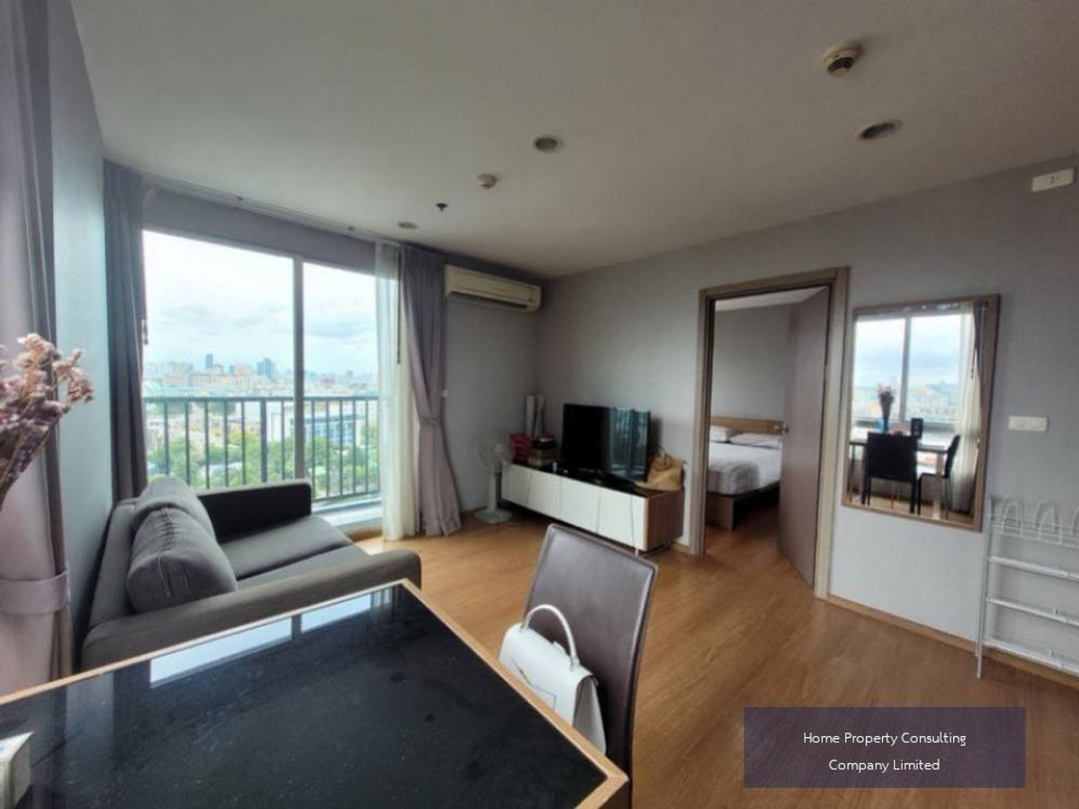 ขายคอนโดอ่อนนุช อุดมสุข : The Base Sukhumvit 77 BTS Onnut (750 m./11 min-walk)