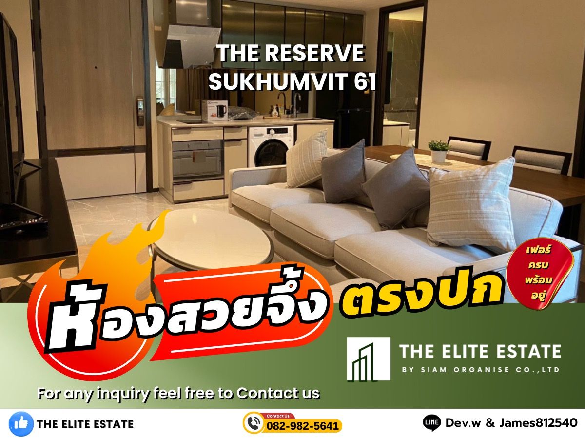 For RentCondoSukhumvit, Asoke, Thonglor : 🐲✨️Nice room for rent 🐲✨️The Reserve Sukhumvit 61 