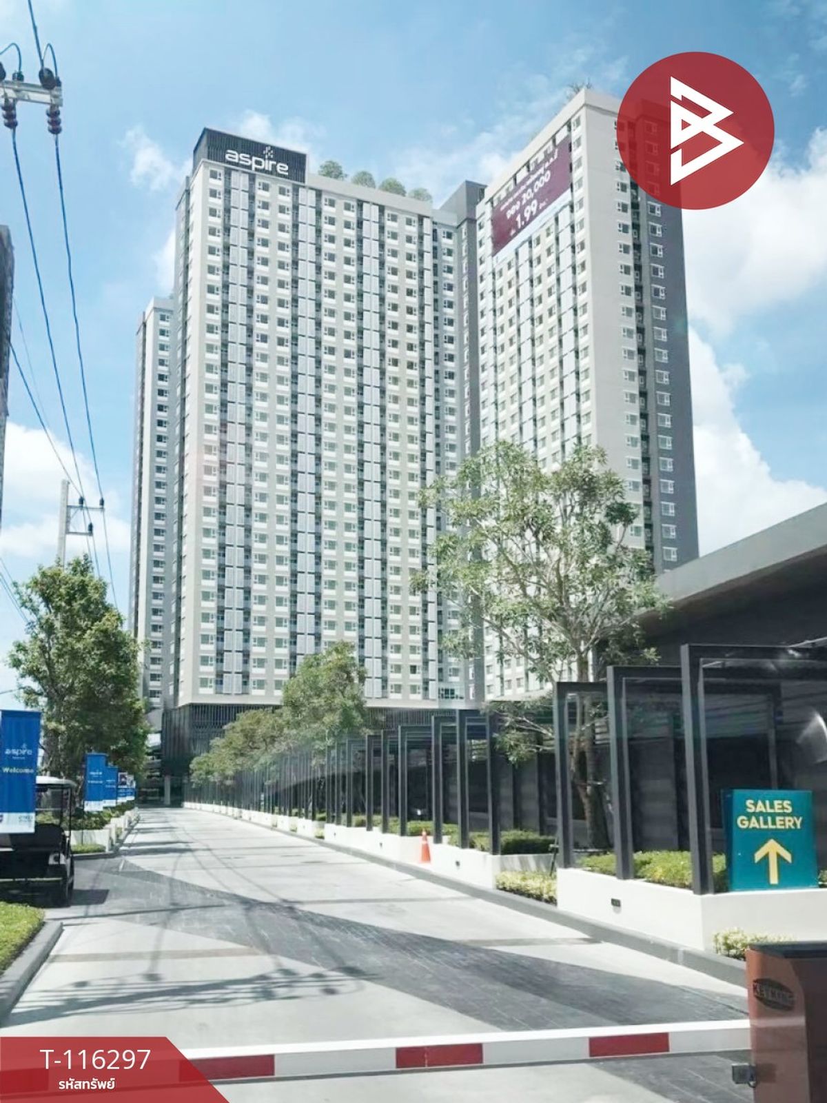 ขายคอนโดสมุทรปราการ สำโรง : ขายคอนโดมิเนียม แอสปาย เอราวัณ (Aspire Erawan) ปากน้ำ สมุทรปราการ