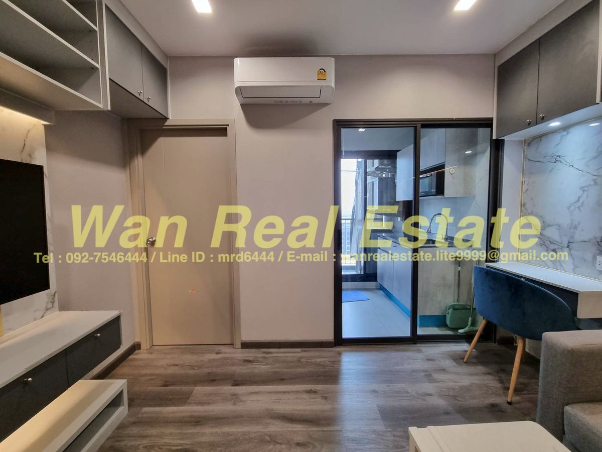 For RentCondoRattanathibet, Sanambinna : Rent a 30 sq.m. Politan Aqua.