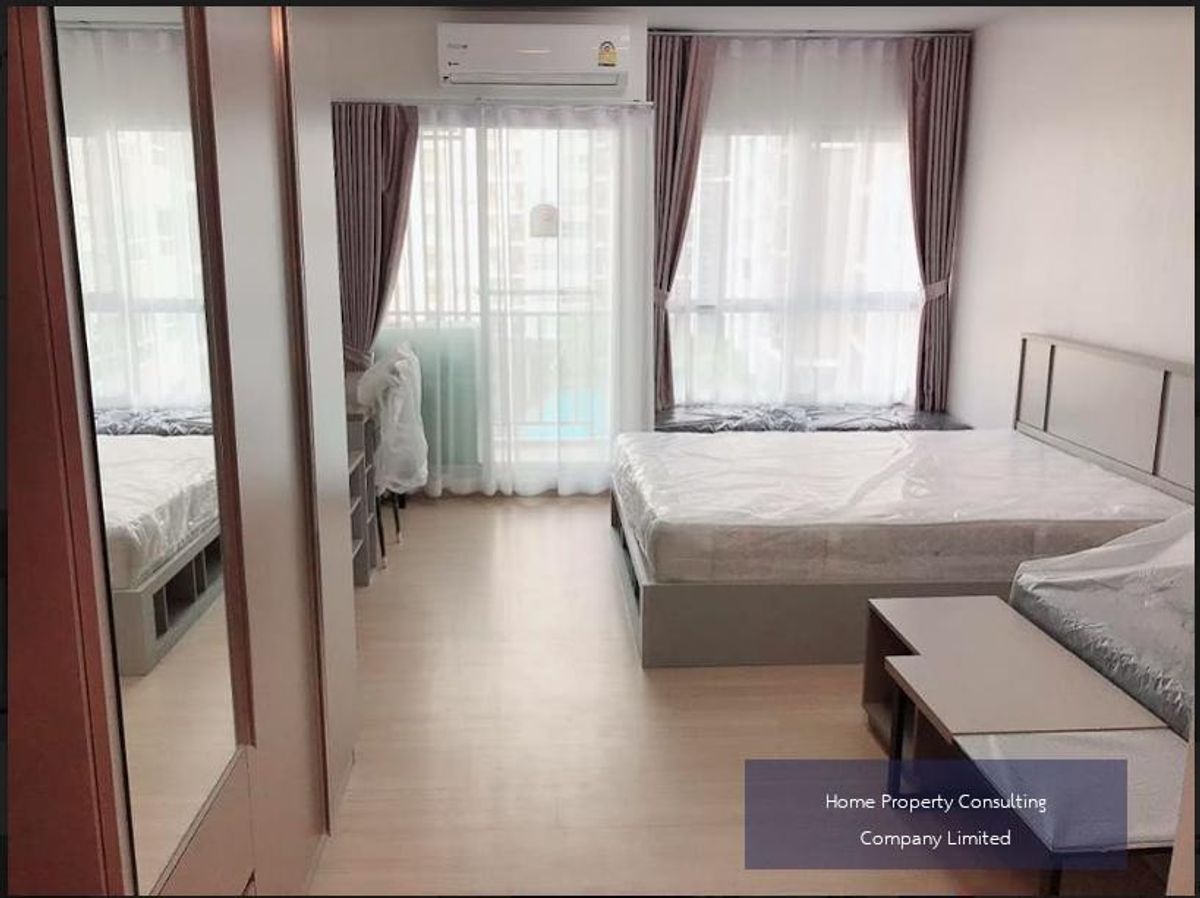 ขายคอนโดพระราม 9 เพชรบุรีตัดใหม่ RCA : Supalai Veranda Rama 9 near MRT Rama 9