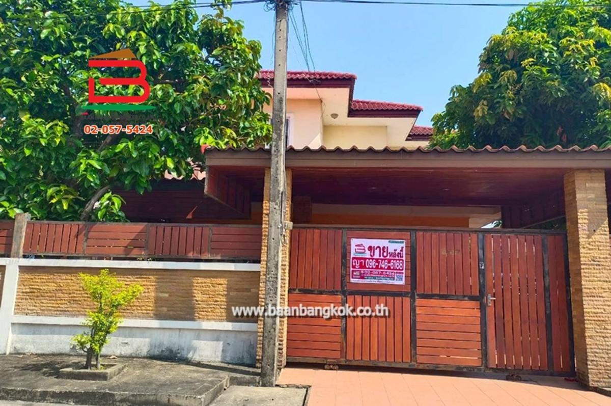 For SaleHouseNawamin, Ramindra : Detached house, Chai Phat Village, area 64 sq.w., Soi Phahonyothin 54/1, 4-44 Intersection, Phahonyothin Road, Sai Mai Subdistrict, Sai Mai District, Bangkok