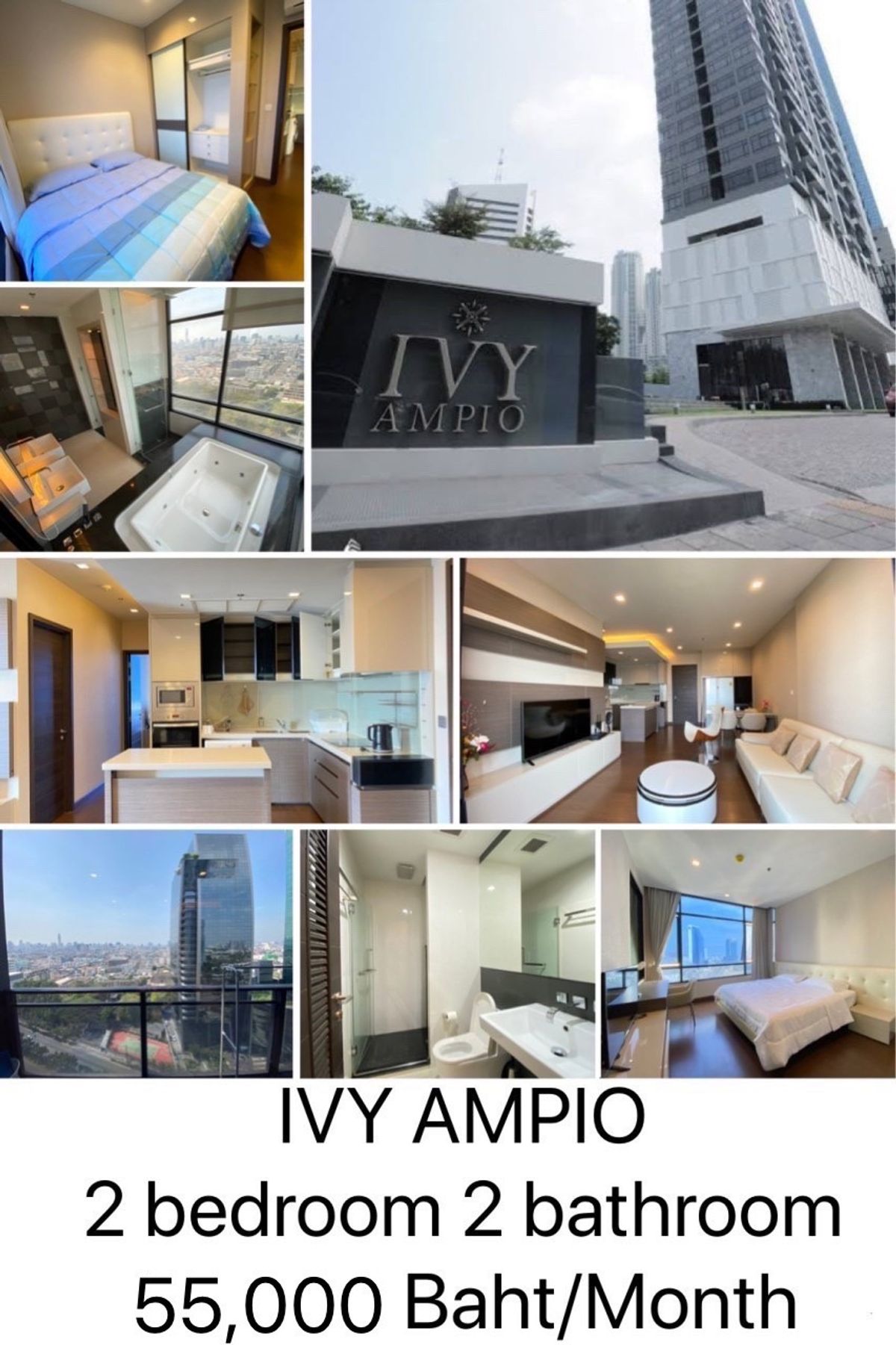 ให้เช่าคอนโดรัชดา ห้วยขวาง : 🔥 ปล่อยเช่า  ด่วนมาก  ห้องจริงสวยมาก IVY AMPIO  2 ห้องนอน 2 ห้องน้ำ    81 Sq.m.   ห้องสวย เพียง 55,000 บาท    เลเอาท์สวย น่าอยู่มาก