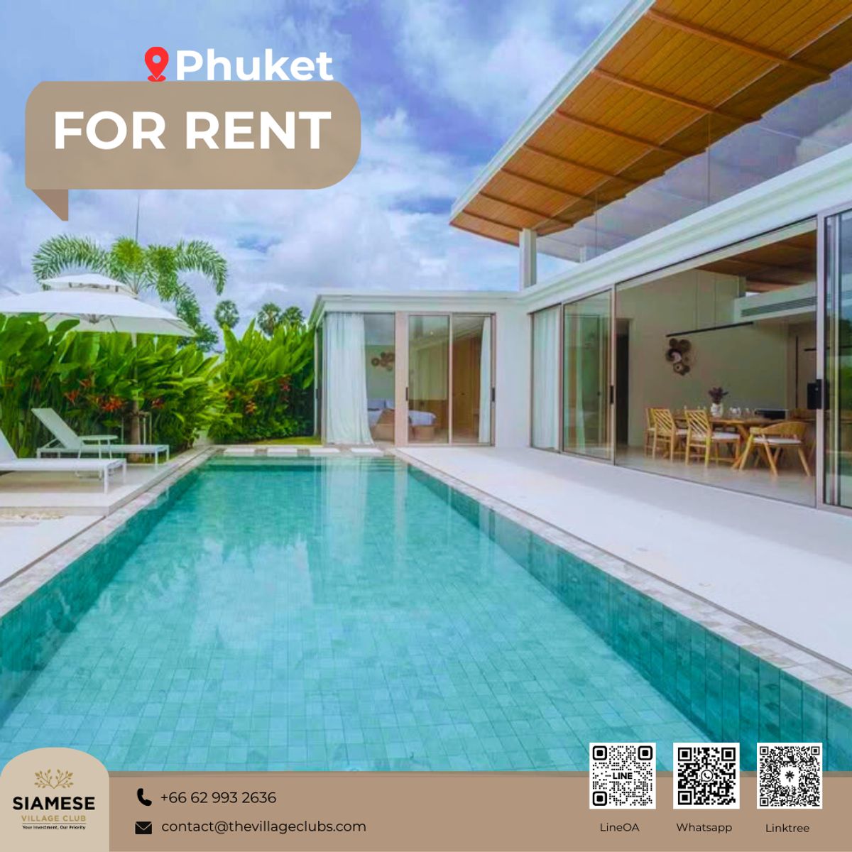 ให้เช่าภูเก็ต : Private Villa in Layan, Phuket for Rent!